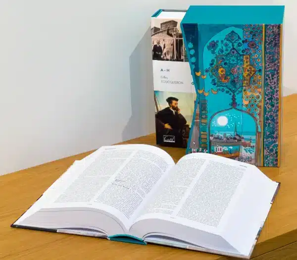 Encyclopédie de Saint-Malo en deux volumes réunit dans un coffret, écrit par Gilles Foucqueron, éditions Cristel